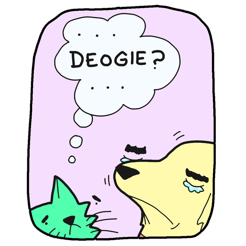https://cdn-dev.tinyview.com/deogie/2026/01/01/big-dreams/2.jpg