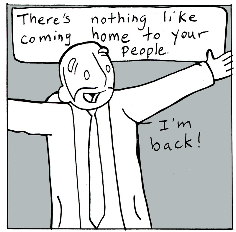 https://cdn-dev.tinyview.com/lunarbaboon/2022/03/01/home/panel1-22.jpg