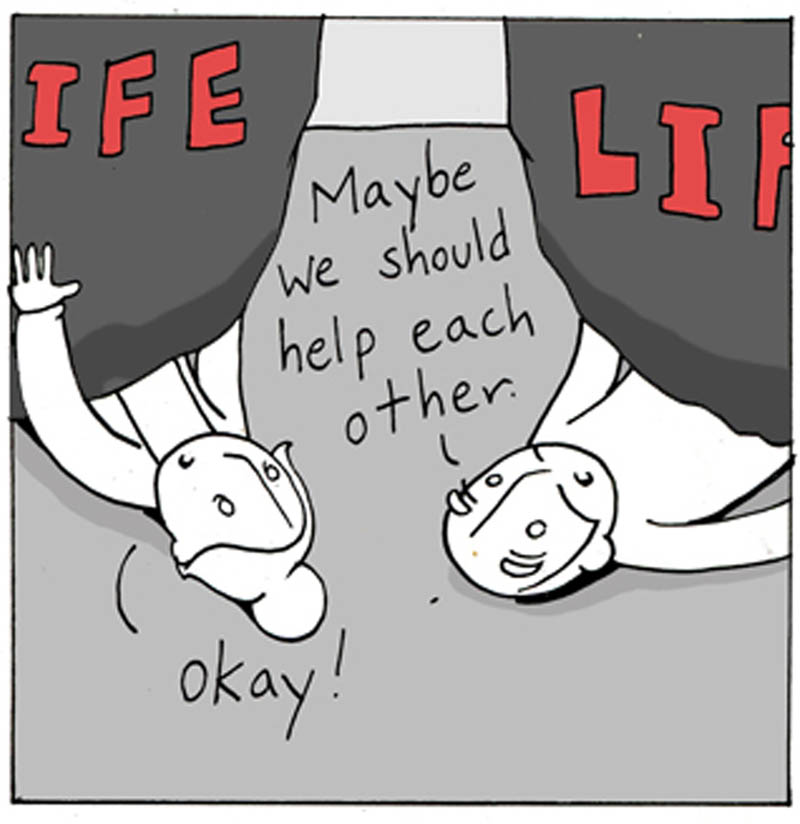 https://cdn-dev.tinyview.com/lunarbaboon/2024/02/06/crushed/panel336.jpg
