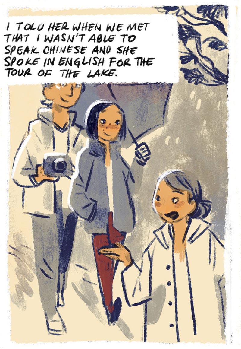 https://cdn-dev.tinyview.com/thenib/2021/11/17/mother-tongue/mother-tongue-004-715.jpg