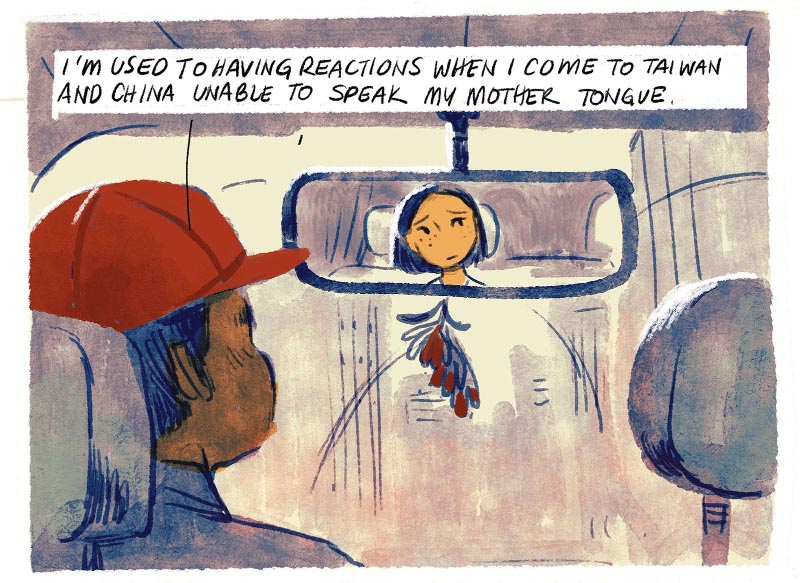 https://cdn-dev.tinyview.com/thenib/2021/11/17/mother-tongue/mother-tongue-10-9e3.jpg