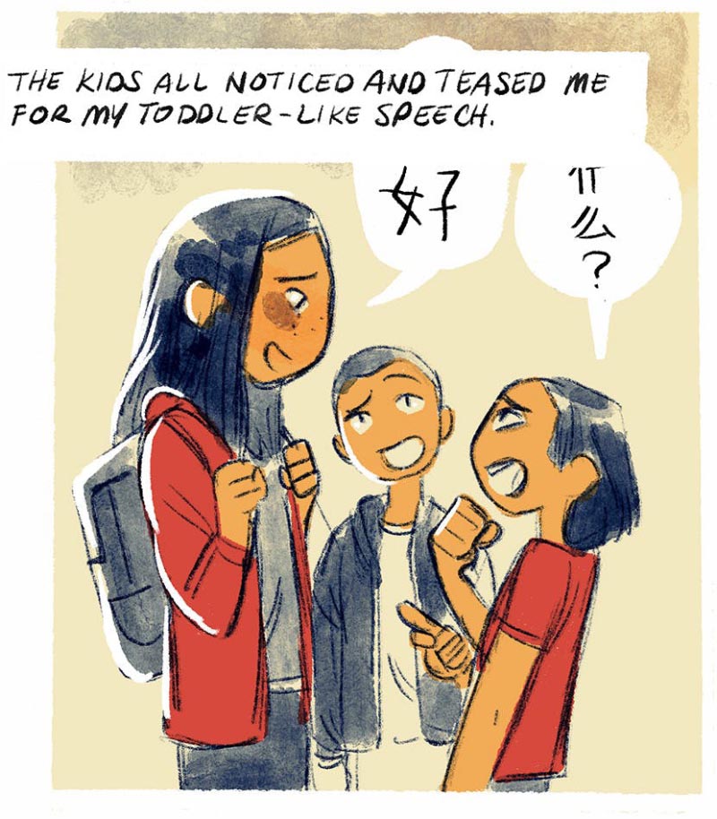 https://cdn-dev.tinyview.com/thenib/2021/11/17/mother-tongue/mother-tongue-22-18b.jpg