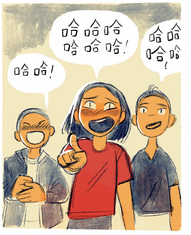 https://cdn-dev.tinyview.com/thenib/2021/11/17/mother-tongue/mother-tongue-23-5c8.jpg