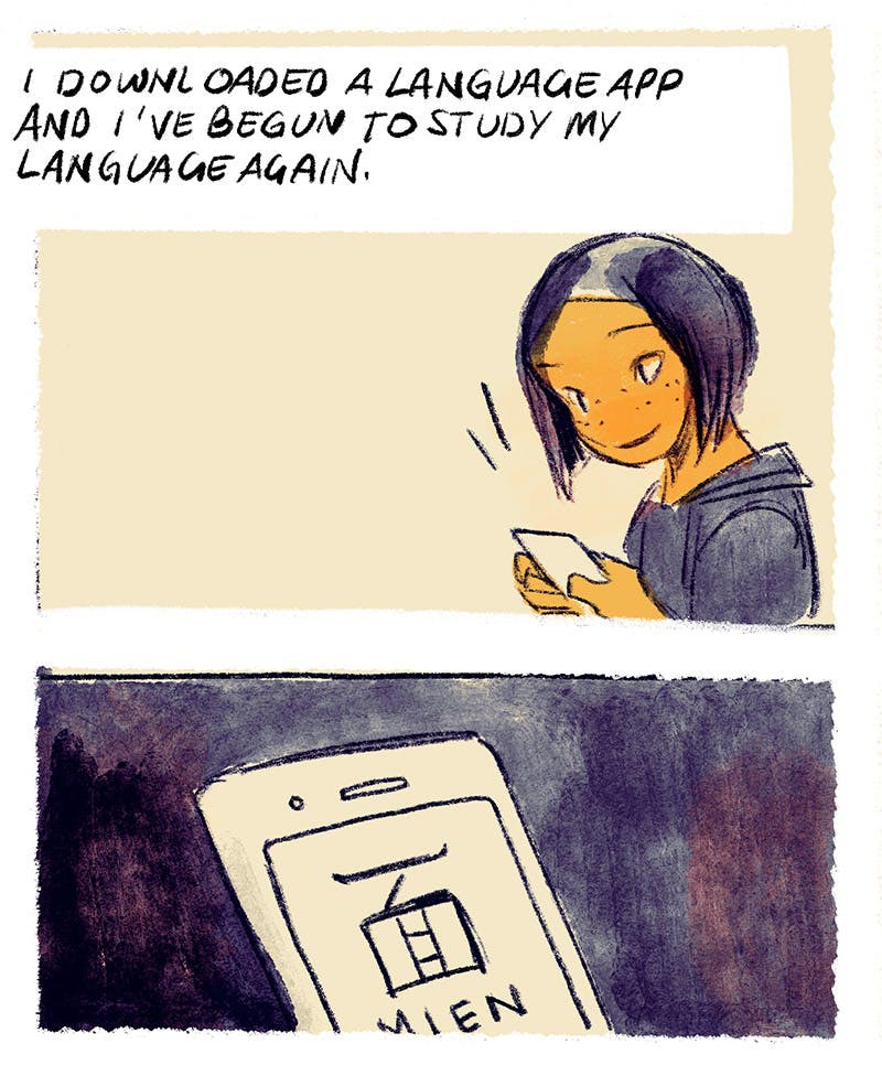 https://cdn-dev.tinyview.com/thenib/2021/11/17/mother-tongue/mother-tongue-45-f11.jpg