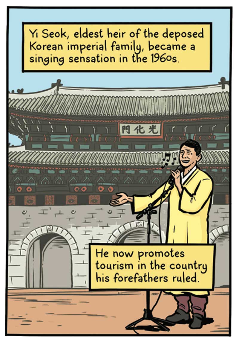 https://cdn-dev.tinyview.com/thenib/2023/05/29/royal-remnants/AW2.jpg