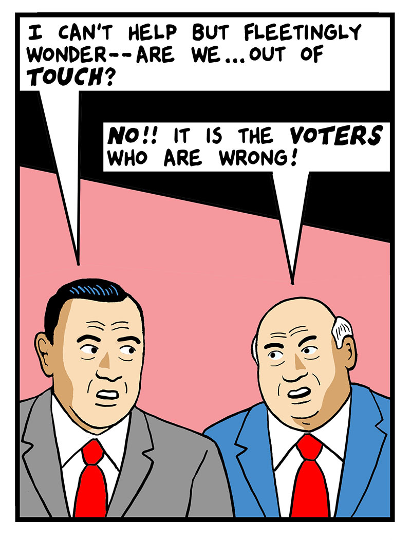 https://cdn-dev.tinyview.com/this-modern-world/2023/11/21/about-that-election/TMW2023-11-20color3.jpg