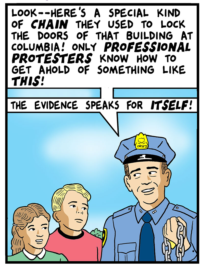 https://cdn-dev.tinyview.com/this-modern-world/2024/05/07/protecting-and-serving/TMW2024-05-06color3.jpg